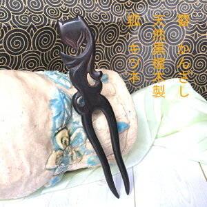 񂴂@ hρ@ {@ρ@ˁ@@Kanzasi@ig@ @l p@  U  Vv@AeB[N p[c