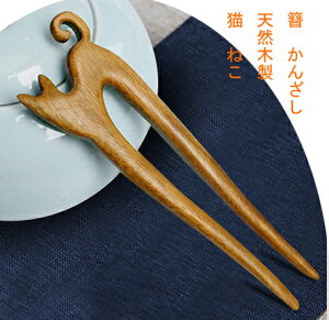 񂴂@ Βhؐρ@2{@L@˂