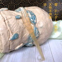 かんざし　簪 羊角製かんざし（短型） Kanzasi　普段使い　 　成人式 留袖用　結婚式 黒留袖 振袖 木製 黒留袖 シンプ…