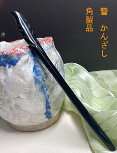 񂴂@ pρ@t@Kanzasi@ig@ ́@ @l p@  U  Vv@AeB[N p[c