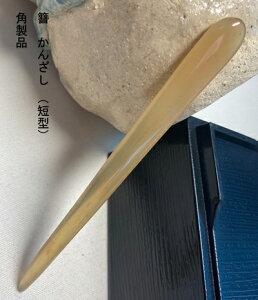 񂴂@ rp񂴂iZ^jKanzasi@ig@ ́@ @l p@  U  Vv@AeB[N p[c