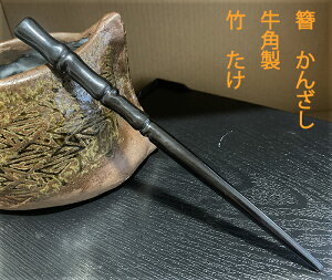 񂴂@ @p@񂴂 Kanzasi@ig@ ́@ @l p@  U  Vv@AeB[N p[c