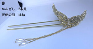 񂴂@ρ@Vg̉H@͂ˁ@2{