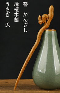 ρ@񂴂@JUV@Βh؁@؁@VR؁@e@@ETM