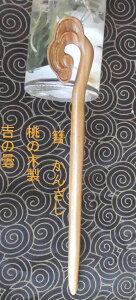 񂴂@ρ@hρ@肢Kanzasi@ig@ @l p@  U  Vv@AeB[N p[c