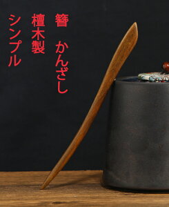 񂴂@ h؁@Βh؁@Vv@1{