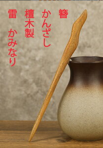 񂴂@ h؁@Βh؁@@݂Ȃ@1{