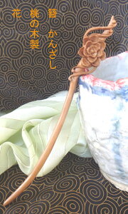 񂴂@ ρ@ԁ@Kanzasi@ig@ ́@ @l p@  U  Vv@AeB[N p[c