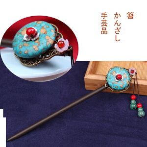 񂴂@ρ@VR @@Kanzasi@ig@ @l p@  U  Vv@AeB[N p[c
