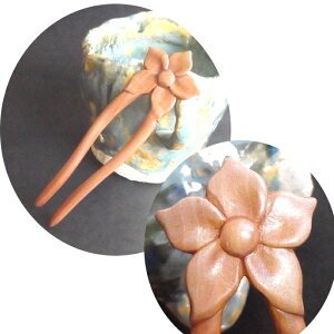 񂴂@ ρ@ԁ@@@Kanzasi@ig@ @l p@  U  Vv@AeB[N p[c