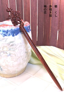 񂴂@ h@߁@@@Kanzasi@ig@ ́@ @l p@  U  Vv@AeB[N p[c