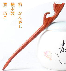 񂴂@ρ@@JUV@@h؁@ؐ@L@˂(j