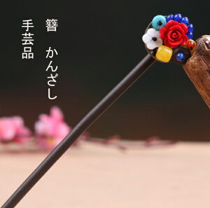 ρ@񂴂@|i@@Kanzasi@ig@ @l p@  U  Vv@AeB[N p[c