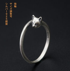 �w�ց@��т�@�����O ring �i�L�@�V���o�[���@925��@�T�C�Y�����j