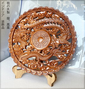 u@̖ؐ@CeA@i@@P@T}ij