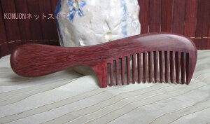 NV@@@R[@VRhؐ@@ 炳@R[ ÓdCh~@NV