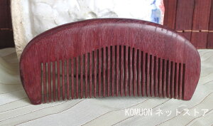 @NV@@R[@VRhؐ@@ 炳@R[ ÓdCh~@NV