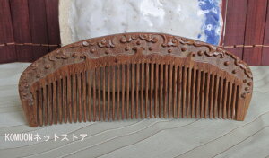 AAR[AVRhؐ@@ 炳@R[ ÓdCh~@NV