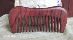 AR[AAVRhؐ@@ 炳@R[ ÓdCh~@NV