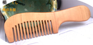 AAR[A̖؁@ VRؐ@iej