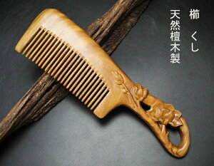 ���@�N�V�@�����@������@�V�R�h�؁@�@�ԁ@�@�@�� ���炳��@�R�[�� �Ód�C�h�~�@�N�V