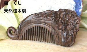 @NV@@@hؐ@ @@ 炳@R[ ÓdCh~@NV