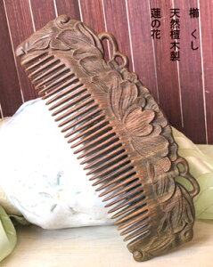 @NV@@@hؐ@ @@ 炳@R[ ÓdCh~@NV