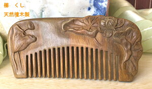 @NV@@@hؐ@@@ @@ 炳@R[ ÓdCh~@NV