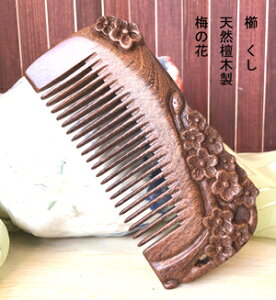 @NV@@@hؐ@~@ԁ@@ 炳@R[ ÓdCh~@NV