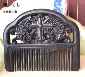 @NV@@@hؐ@o@\iNXj@@@ 炳@R[ ÓdCh~@NV