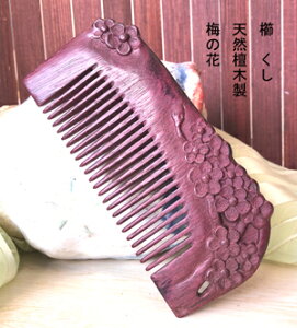 @NV@@@hؐ@~@ԁ@@ 炳@R[ ÓdCh~@NV