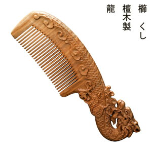 ���@�N�V�@�����@������@�V�R�h�؁@���@�@���ʒ���@�@�� ���炳��@�R�[�� �Ód�C�h�~�@�N�V