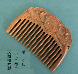 ���@�N�V�@�����@������@�V�R�Βh�؁@�@�g�Ɖ_�i�~�j�^�j