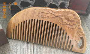 ���@�N�V�@�����@������@�V�R�Βh�؁@���O�̉ԁ@�@���ʒ���@�@�� ���炳��@�R�[�� �Ód�C�h�~�@�N�V