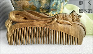 ���@�N�V�@�����@������@�V�R�Βh�؁@�ρ@�L�c�l�@�@���ʒ���@�@�� ���炳��@�R�[�� �Ód�C�h�~�@�N�V