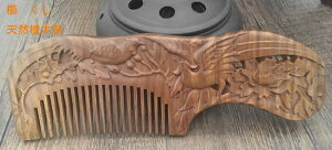 ���@�N�V�@�����@������@�V�R�Βh�؁@�@���O�ƒ��@���ʒ���@�@�� ���炳��@�R�[�� �Ód�C�h�~�@�N�V