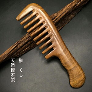 �h�ؐ����@�N�V�@�����@���@�i�e���j�@�@�� ���炳��@�R�[�� �Ód�C�h�~�@�N�V