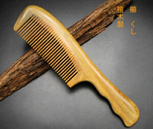 @@hؐ@R[A@@ 炳@R[ ÓdCh~@NV