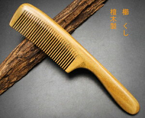 @@hؐ@R[A@@ 炳@R[ ÓdCh~@NV