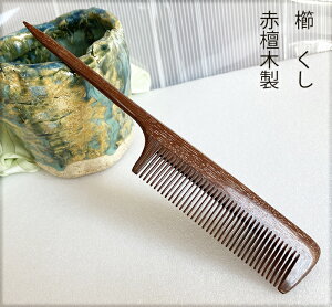AAR[AVRhؐ@OR[@ 炳@R[ ÓdCh~@NV