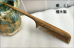 AAR[AOR[AVRhؐ@@ 炳@R[ ÓdCh~@NV