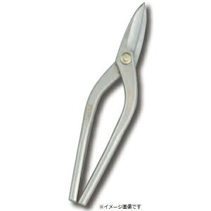 種光 金切鋏 スーパーハード ステン用SLD 240柳刃スリム