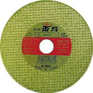 y100܂ƂߔIzxmu ؒfu X[p[ 150p A30S BF2 150mmx2.6mmx22mm (15x20)