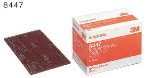 X[GWp 3M XRb`EuCgHƗppbh 8447 (Size:150x230mm) 1(20)