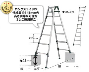 �A���C���R ALINCO �L�k�r�t�͂������p�r�� PRT-210FX 1��y�@�l�l����z�y����s�z�y�k�C���E����E�����ʓr�^���z