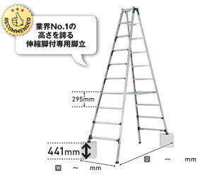 ACR ALINCO Lkrtpr PRT-270FX 1y@llzyszykCEEʓr^z