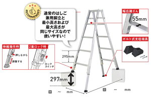 �A���C���R ALINCO �y�ʐL�k�r�t��p�r�� KARU-120 1��y�@�l�l����z�y����s�z�y�k�C���E����E�����ʓr�^���z