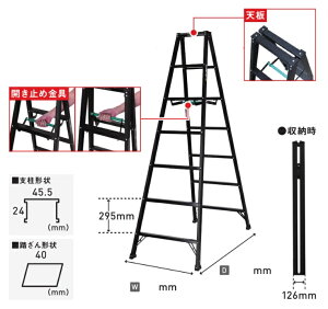 �A���C���R ALINCO ��p�r�� �u���b�N BS-210FX 1��y�@�l�l����z�y����s�z�y�k�C���E����E�����ʓr�^���z