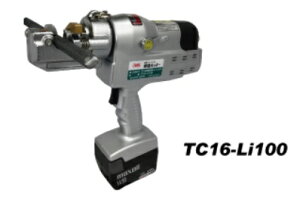 �A�[���Y�� �R�[�h���X������ �S�؃J�b�^�[ TC16-Li100�y�@�l�l����z�y����s�z�y�k�C���E����E�����ʓr�^���z