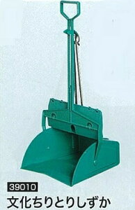 ���c��H�� ��������Ƃ�@������ #39010 8���i�y�@�l�l����z�y����s�z�y�k�C���E����E�����ʓr�^���z